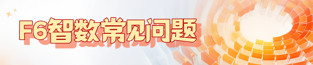 cjwt20260119001