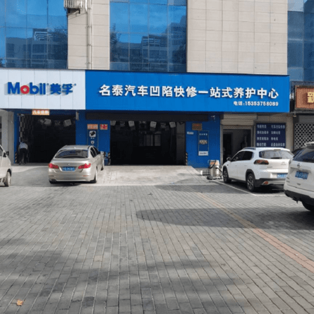 F6,10万+门店、200万+技师信赖的后市场平台 F6,10万+门店、200万+技师信赖的后市场平台